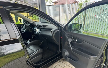 Nissan X-Trail, 2015 год, 1 150 000 рублей, 10 фотография