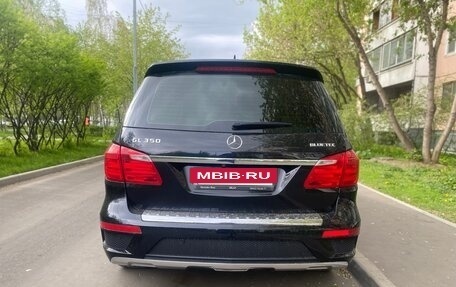 Mercedes-Benz GL-Класс, 2014 год, 2 750 000 рублей, 6 фотография