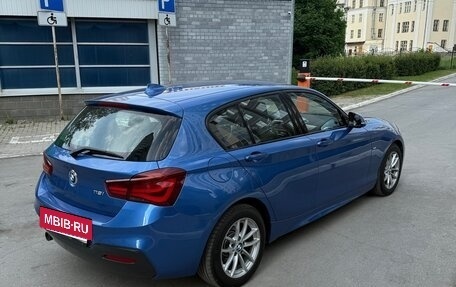 BMW 1 серия, 2018 год, 1 990 000 рублей, 4 фотография