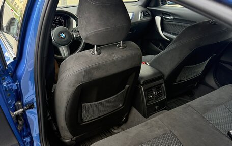BMW 1 серия, 2018 год, 1 990 000 рублей, 9 фотография