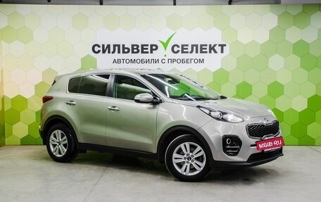KIA Sportage IV рестайлинг, 2017 год, 2 028 000 рублей, 4 фотография