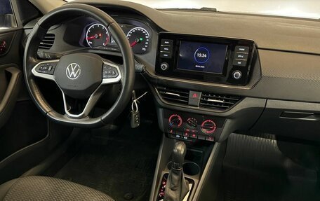 Volkswagen Polo VI (EU Market), 2020 год, 1 537 000 рублей, 8 фотография