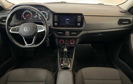 Volkswagen Polo VI (EU Market), 2020 год, 1 537 000 рублей, 13 фотография