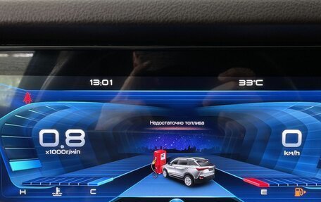 FAW Bestune T77, 2023 год, 1 650 000 рублей, 3 фотография