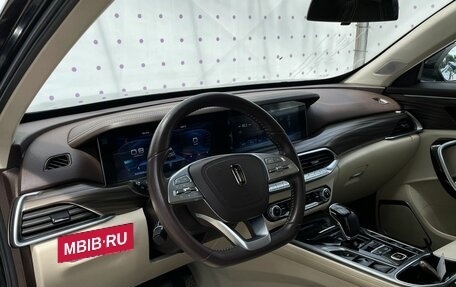 FAW Bestune T77, 2023 год, 1 650 000 рублей, 2 фотография
