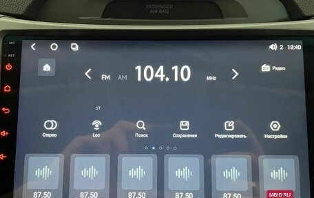 KIA Sportage III, 2014 год, 1 449 000 рублей, 18 фотография