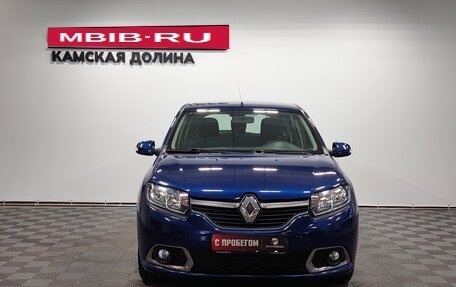 Renault Sandero II рестайлинг, 2017 год, 895 000 рублей, 5 фотография
