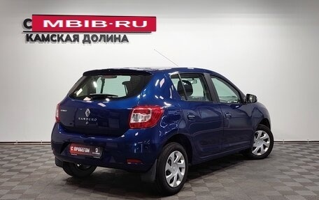 Renault Sandero II рестайлинг, 2017 год, 895 000 рублей, 2 фотография