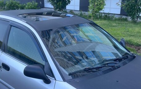 Mitsubishi Carisma I, 1997 год, 145 000 рублей, 5 фотография