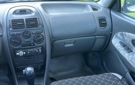 Mitsubishi Carisma I, 1997 год, 145 000 рублей, 9 фотография