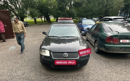 Volkswagen Passat B5+ рестайлинг, 2004 год, 350 000 рублей, 2 фотография