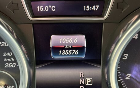 Mercedes-Benz GLE, 2016 год, 5 100 000 рублей, 20 фотография