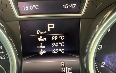 Mercedes-Benz GLE, 2016 год, 5 100 000 рублей, 19 фотография