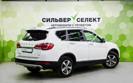 Haval H6, 2018 год, 1 450 000 рублей, 2 фотография