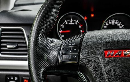Haval H6, 2018 год, 1 450 000 рублей, 13 фотография