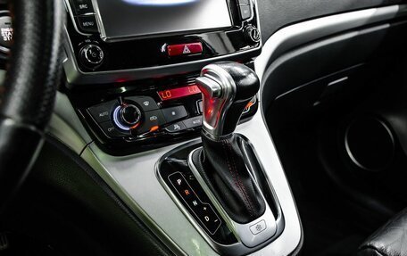 Haval H6, 2018 год, 1 450 000 рублей, 19 фотография