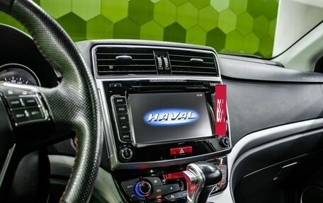 Haval H6, 2018 год, 1 450 000 рублей, 17 фотография