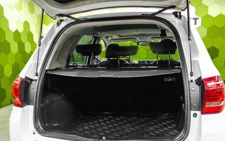 Haval H6, 2018 год, 1 450 000 рублей, 22 фотография