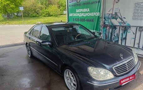 Mercedes-Benz S-Класс, 1998 год, 470 000 рублей, 3 фотография