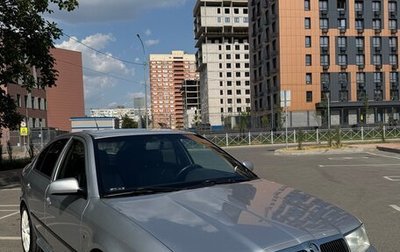 Skoda Octavia RS, 2008 год, 850 000 рублей, 1 фотография