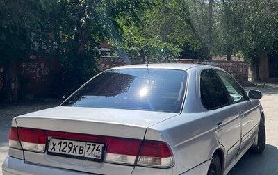 Nissan Sunny B15, 1999 год, 150 000 рублей, 1 фотография