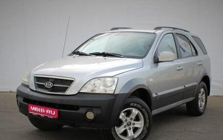 KIA Sorento IV, 2004 год, 289 000 рублей, 1 фотография