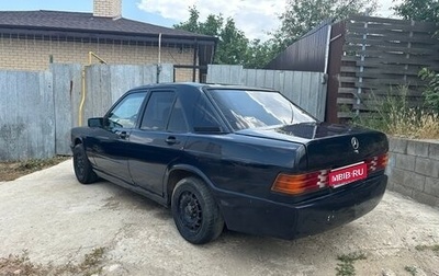 Mercedes-Benz 190 (W201), 1985 год, 180 000 рублей, 1 фотография