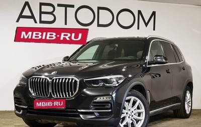 BMW X5, 2020 год, 4 980 000 рублей, 1 фотография