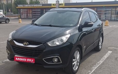 Hyundai ix35 I рестайлинг, 2011 год, 1 300 000 рублей, 1 фотография