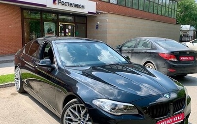 BMW 5 серия, 2014 год, 2 550 000 рублей, 1 фотография