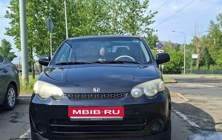 Honda HR-V I, 2002 год, 480 000 рублей, 5 фотография
