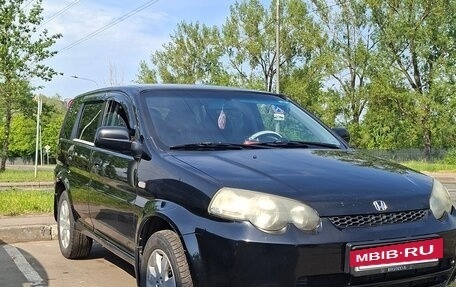Honda HR-V I, 2002 год, 480 000 рублей, 6 фотография