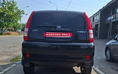 Honda HR-V I, 2002 год, 480 000 рублей, 12 фотография