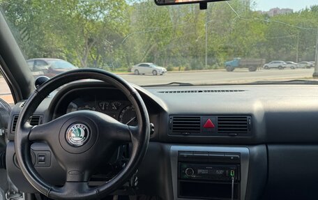 Skoda Octavia RS, 2008 год, 850 000 рублей, 16 фотография