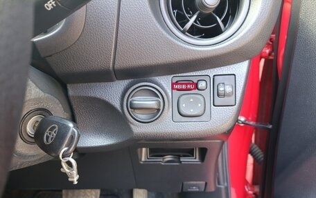 Toyota Vitz, 2018 год, 1 020 000 рублей, 17 фотография