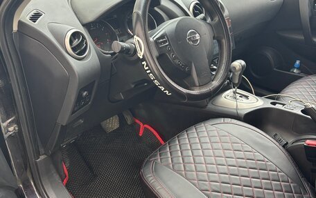 Nissan Qashqai, 2012 год, 1 250 000 рублей, 5 фотография