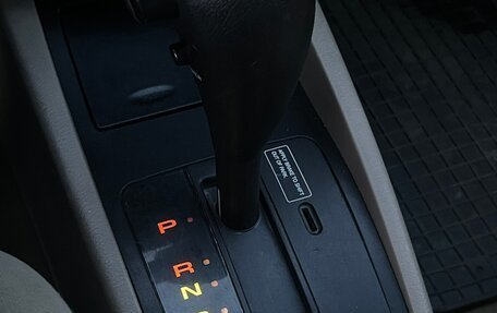 Daewoo Nubira, 2001 год, 320 000 рублей, 15 фотография