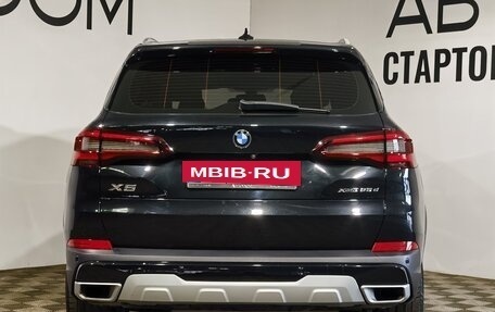 BMW X5, 2020 год, 4 980 000 рублей, 4 фотография