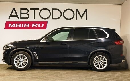 BMW X5, 2020 год, 4 980 000 рублей, 5 фотография
