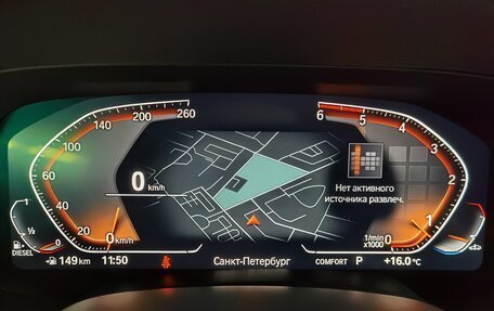 BMW X5, 2020 год, 4 980 000 рублей, 13 фотография