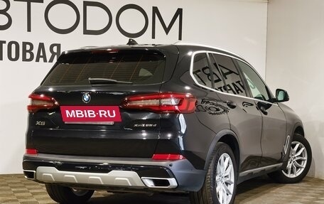 BMW X5, 2020 год, 4 980 000 рублей, 2 фотография