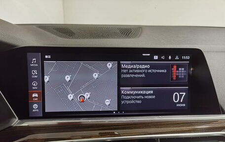 BMW X5, 2020 год, 4 980 000 рублей, 22 фотография
