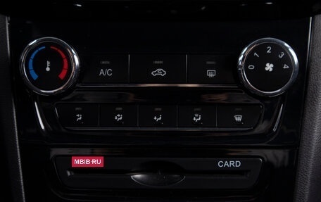 Chery Bonus 3 (E3), 2014 год, 529 000 рублей, 13 фотография