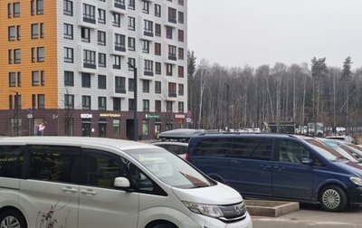 Honda Stepwgn IV, 2016 год, 2 050 000 рублей, 1 фотография