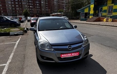 Opel Astra H, 2007 год, 515 000 рублей, 1 фотография