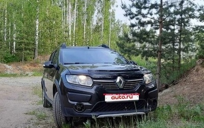 Renault Sandero II рестайлинг, 2016 год, 540 000 рублей, 1 фотография