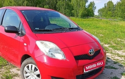 Toyota Yaris III рестайлинг, 2010 год, 610 000 рублей, 1 фотография