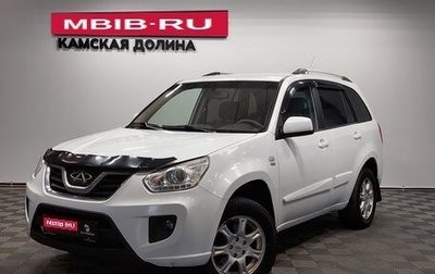 Chery Tiggo (T11), 2014 год, 440 000 рублей, 1 фотография