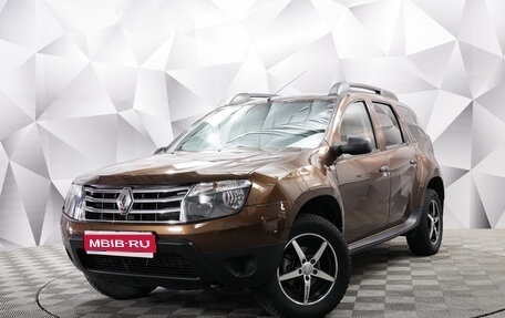 Renault Duster I рестайлинг, 2013 год, 990 000 рублей, 1 фотография