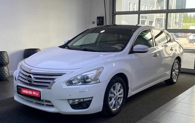 Nissan Teana, 2014 год, 1 279 000 рублей, 1 фотография